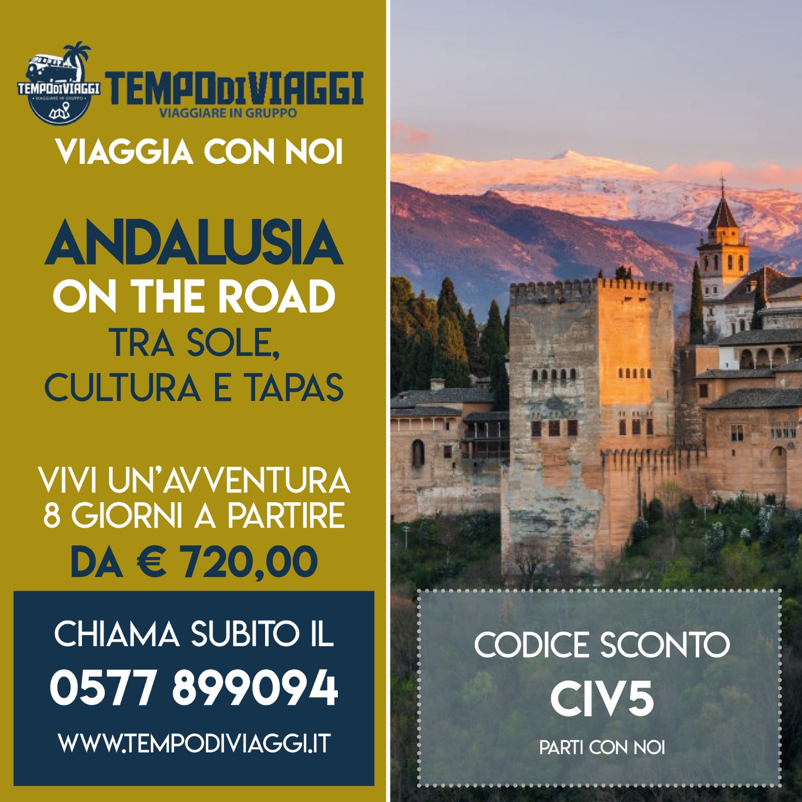 Andalusia on the road