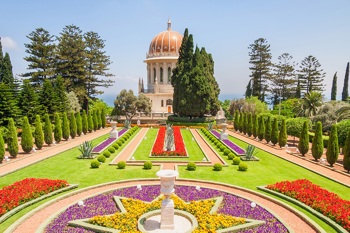 Condividiamo il viaggio - Viaggi di gruppo - Haifa