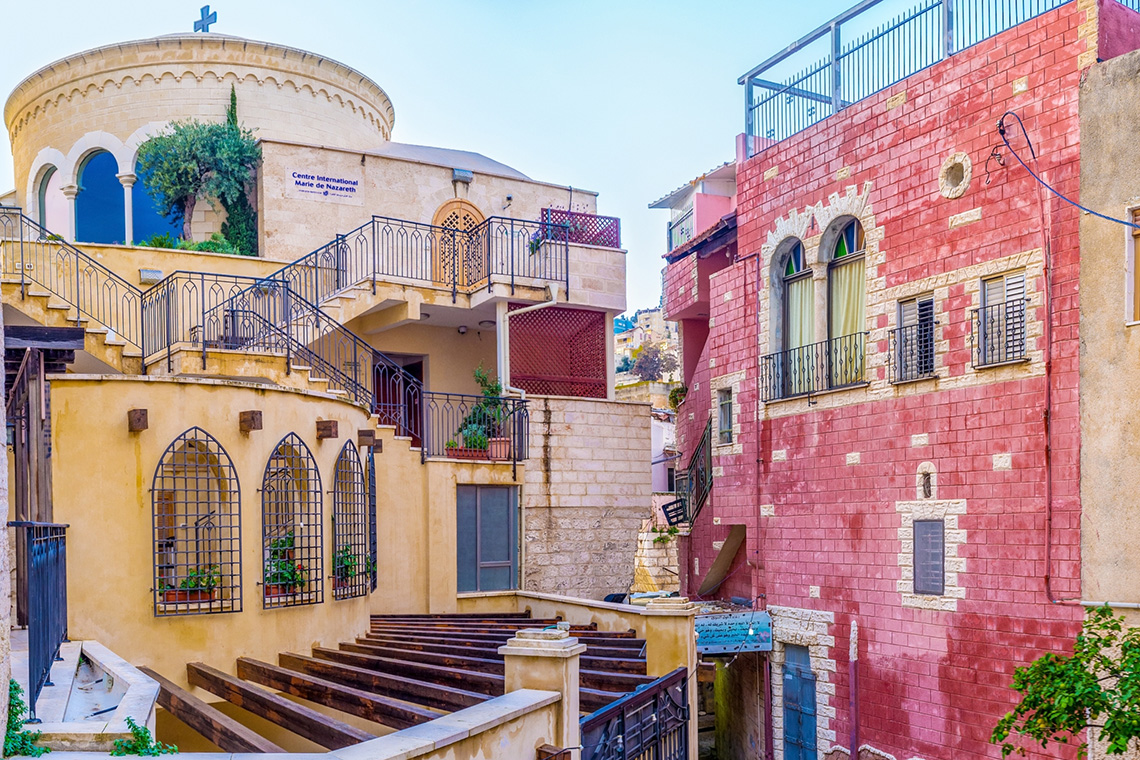Condividiamo il viaggio - Viaggi di gruppo - Nazareth