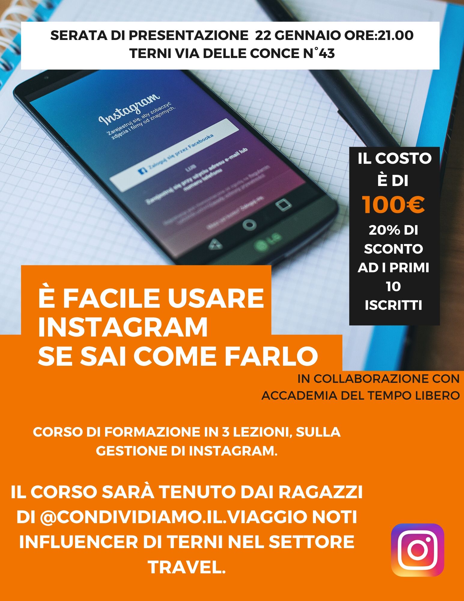 E' facile usare Instagram se sai come farlo - Condividiamo il viaggio